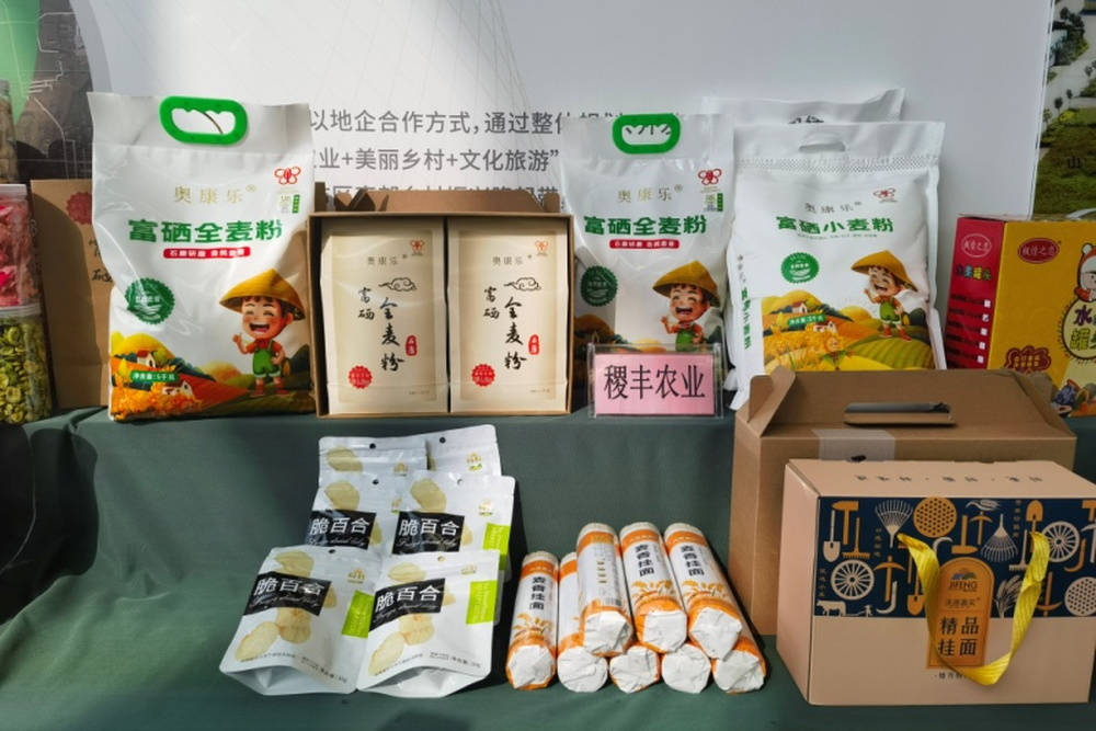 濰坊坊子：打造生態(tài)農(nóng)業(yè)綠色發(fā)展新路徑:生態(tài)農(nóng)業(yè)
